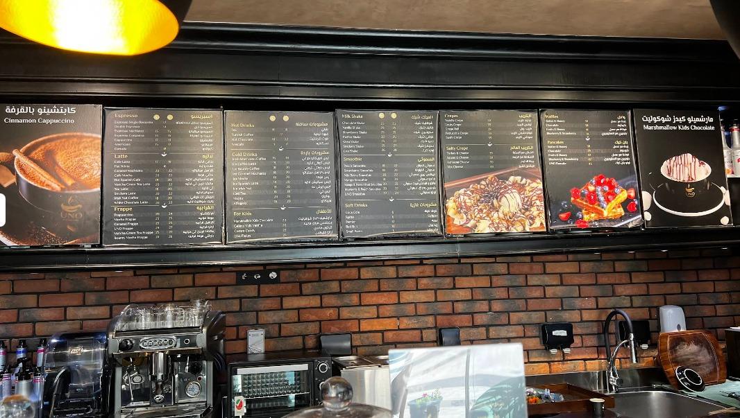 UNO Espresso Cafe - ambiance photo 20